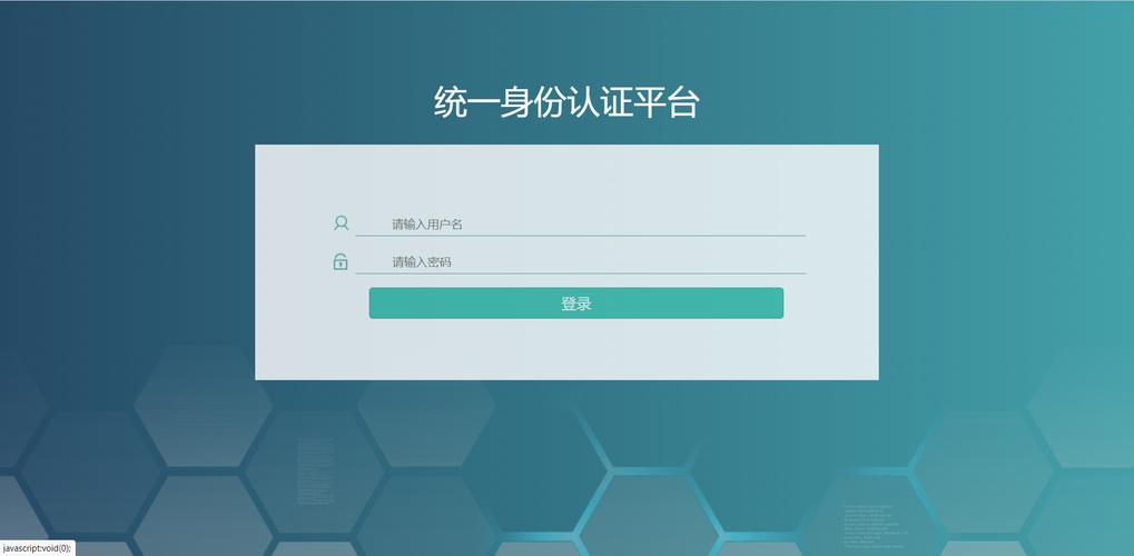 国家网络身份认证,国家网络身份认证app