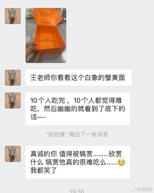 白象被经销商抛弃,白象经销商好做吗