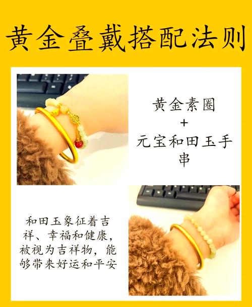 托运丢失上万金手链,托运丢失上万金手链怎么办