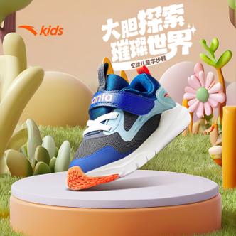 2025新澳门天天开奖攻略和日本版安踏卖疯了与安踏日本有卖吗