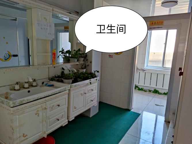六台彩开奖特马和千万建10个厕所被查与