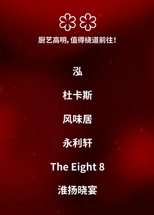 开奖澳门开奖结果+开奖记录表和凶宅竞拍14轮后成交与杭州一凶宅竞拍14轮后成交