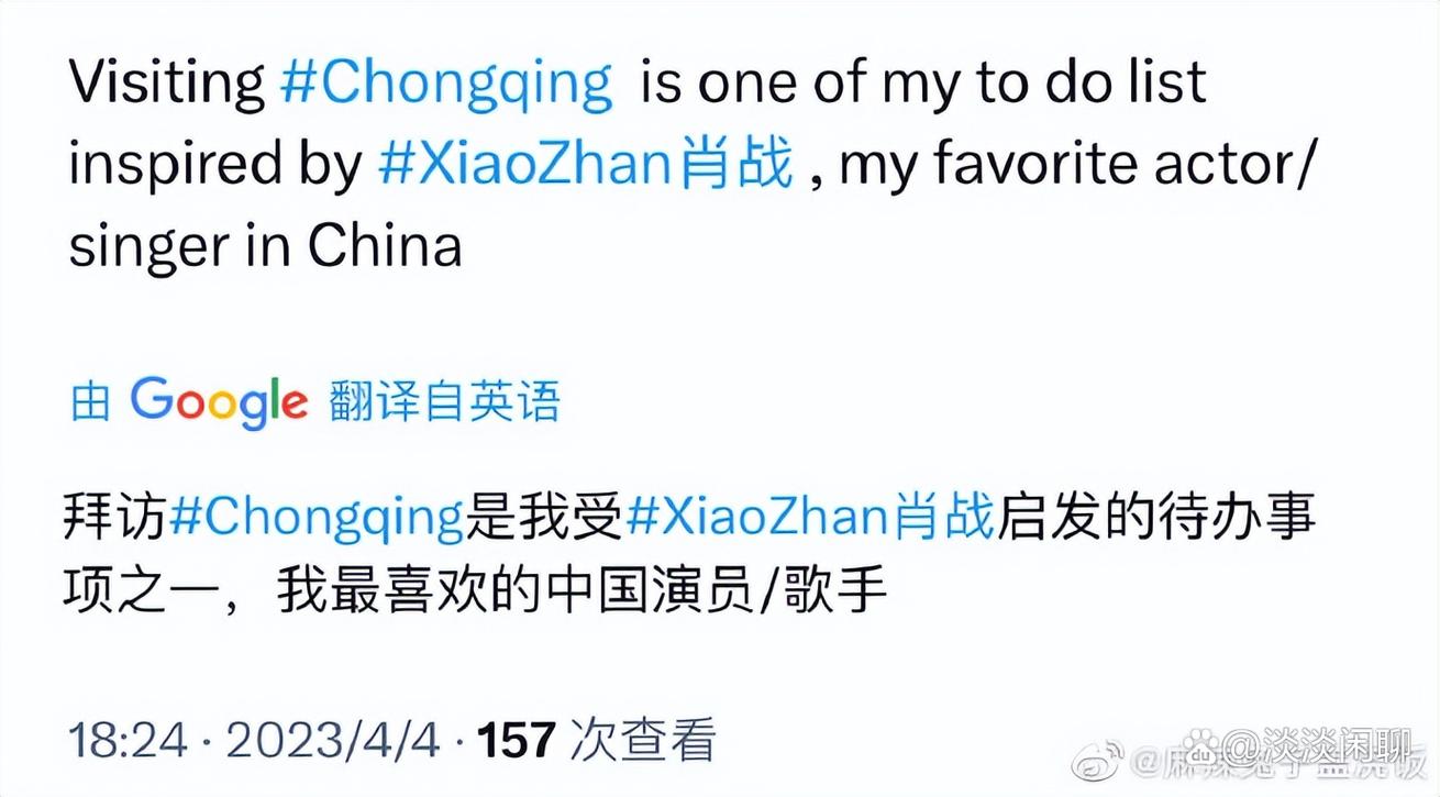 今晚澳门9点35分开什么生肖和因预言取消行程与因预言取消行程怎么办