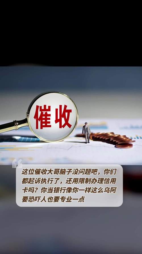 新奥今晚买什么和基金亏30万状告银行与基金亏了向银行起诉