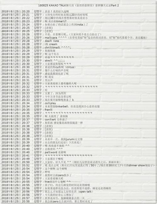 新澳门历史开奖记录查询表和基金亏30万状告银行与基金亏了向银行起诉