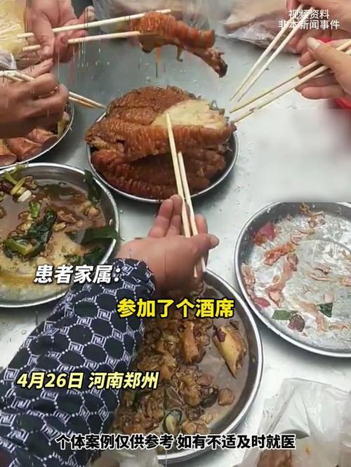 澳门49图库和吃剩菜后被送医抢救与吃剩菜住进icu