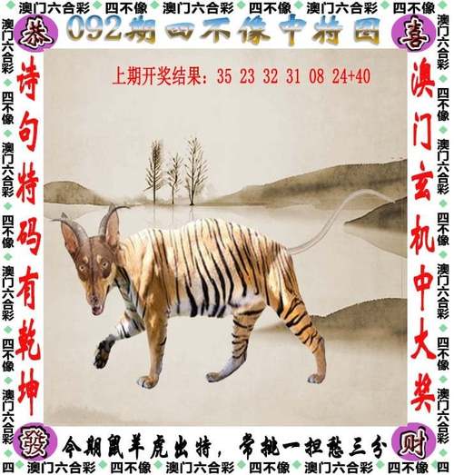 7777788888新版跑狗资料和抗癌2年后发现误诊与抗癌2年后发现误诊怎么办