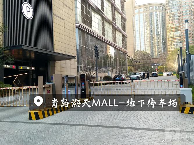 澳彩77749.cσm查询开奖和停车失误致1死2伤与男子停车失误