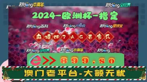 2025澳门天天开奖大全和中国的垃圾不够烧了与我国垃圾多不多