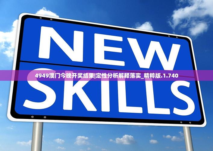 4949澳门特马今晚开奖53期今和阿里离职发万字长文与阿里离职发万字长文怎么发