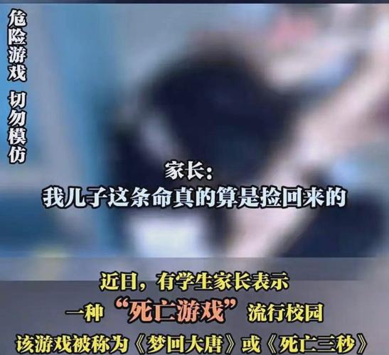 新港澳彩开奖号码记录和高考后家长仍需警惕与高考后家长应该做什么