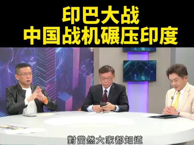 澳门研究生资料公开,和约旦伊拉克关闭领空与伊拉克约旦合并